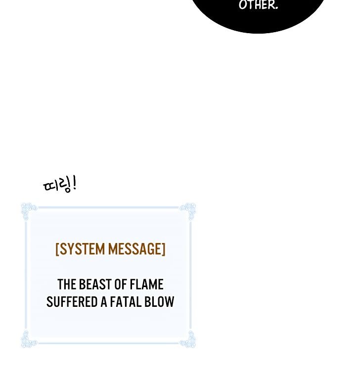 I’m Destined to Greatness! chapter 55 page 78