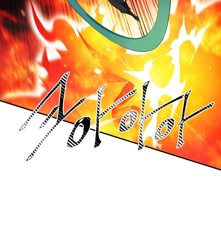 I’m Destined to Greatness! chapter 55 page 96