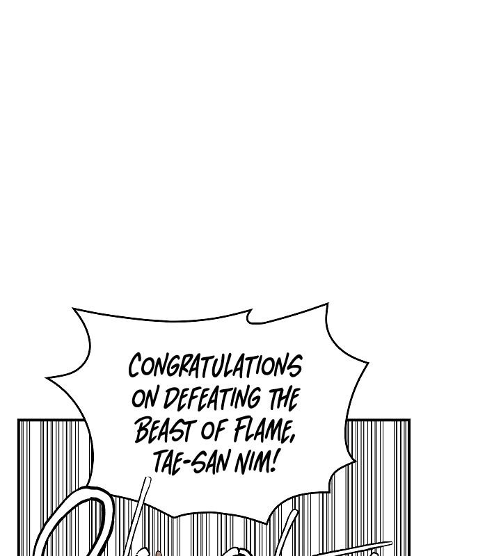 I’m Destined to Greatness! chapter 56 page 2