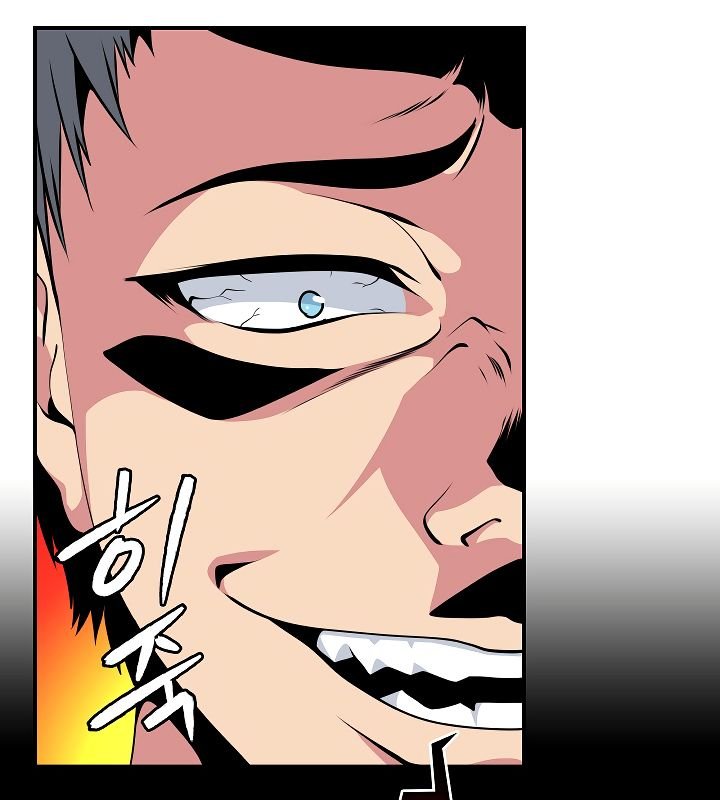 I’m Destined to Greatness! chapter 56 page 35