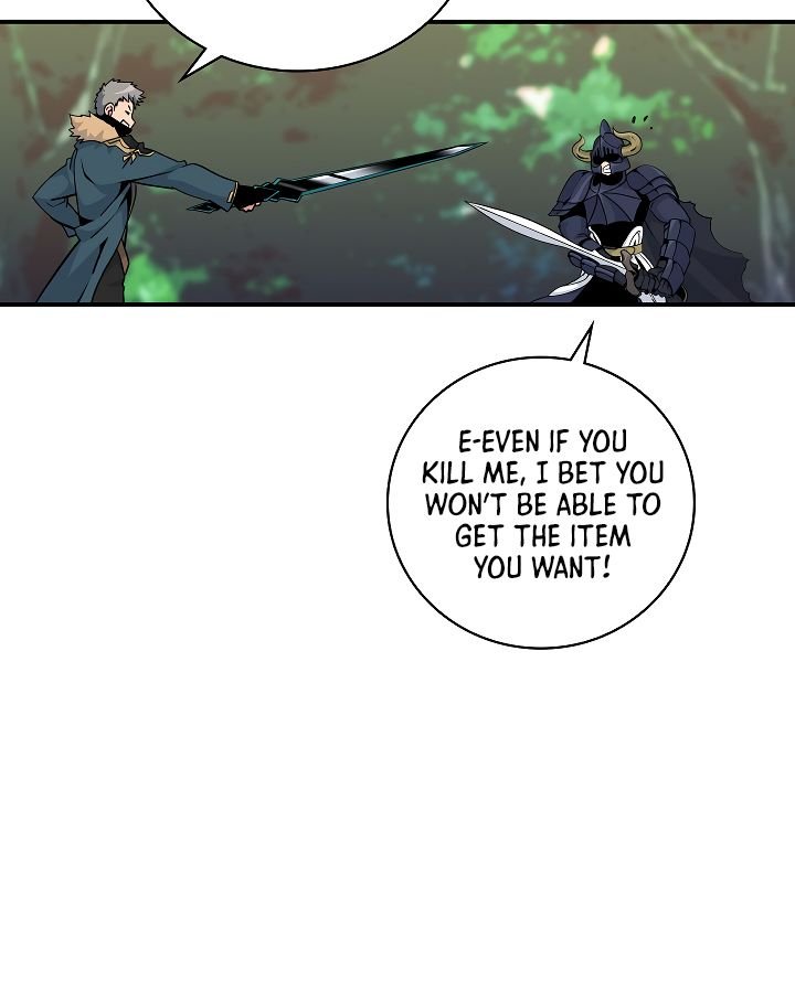 I’m Destined to Greatness! chapter 56 page 43