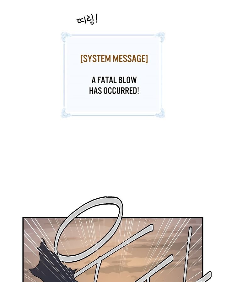 I’m Destined to Greatness! chapter 56 page 50