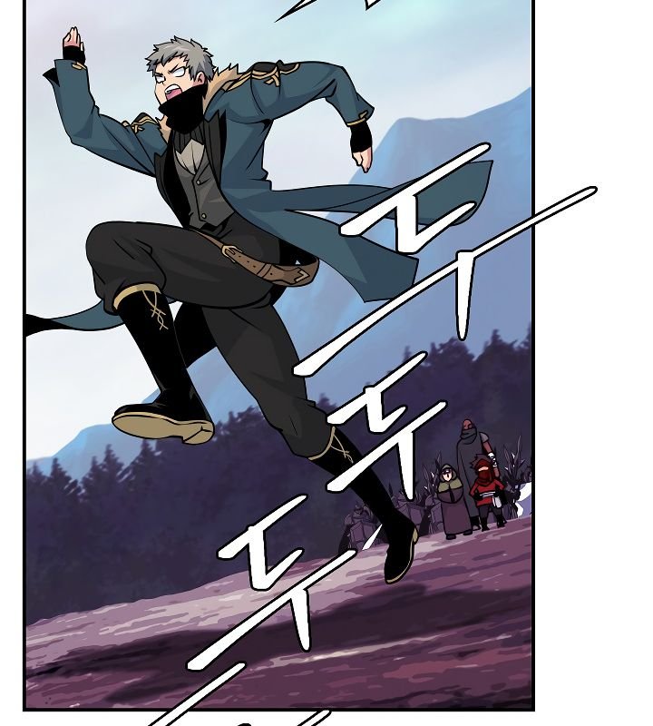 I’m Destined to Greatness! chapter 56 page 6