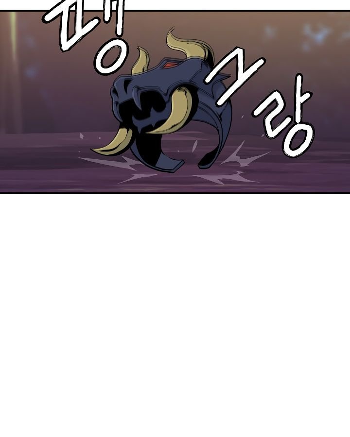 I’m Destined to Greatness! chapter 56 page 64