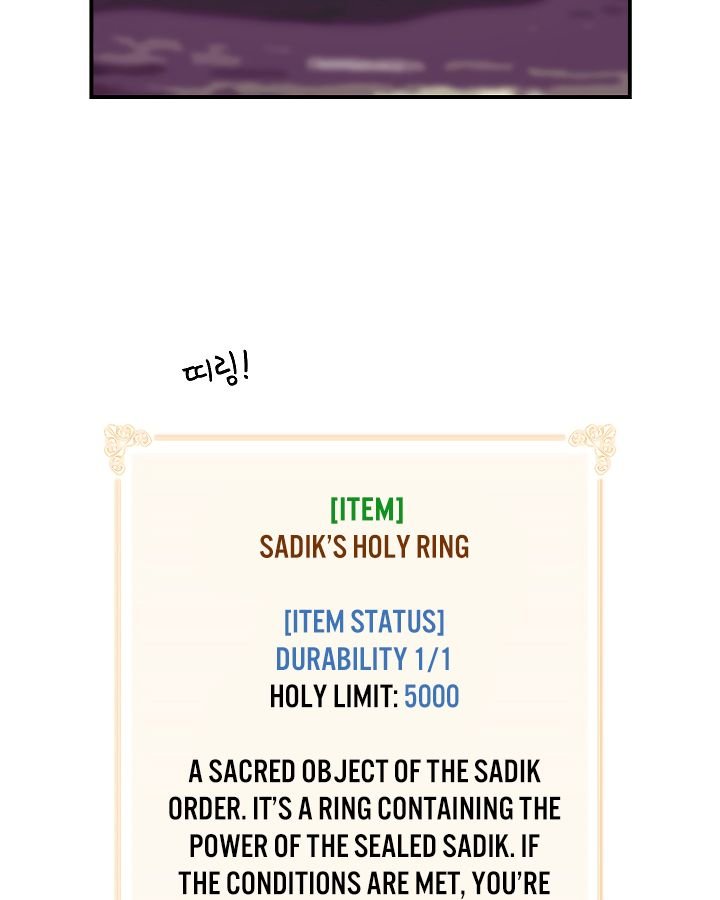 I’m Destined to Greatness! chapter 56 page 66