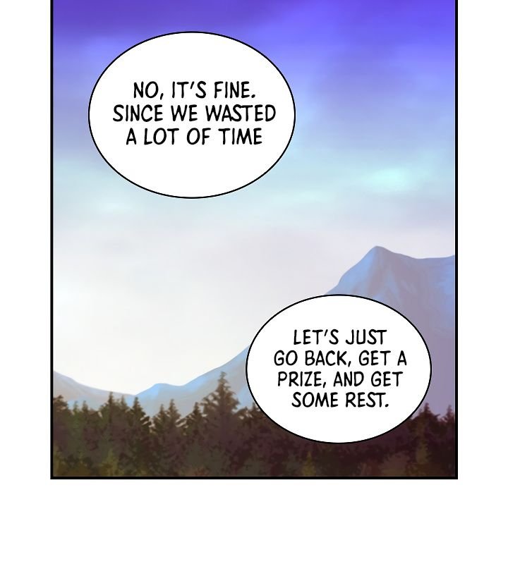 I’m Destined to Greatness! chapter 56 page 74