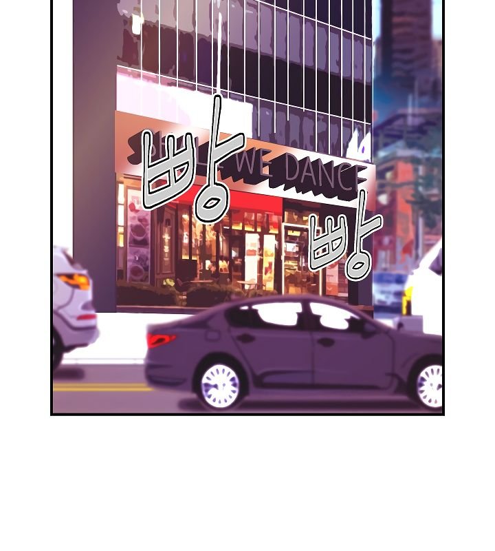 I’m Destined to Greatness! chapter 56 page 80