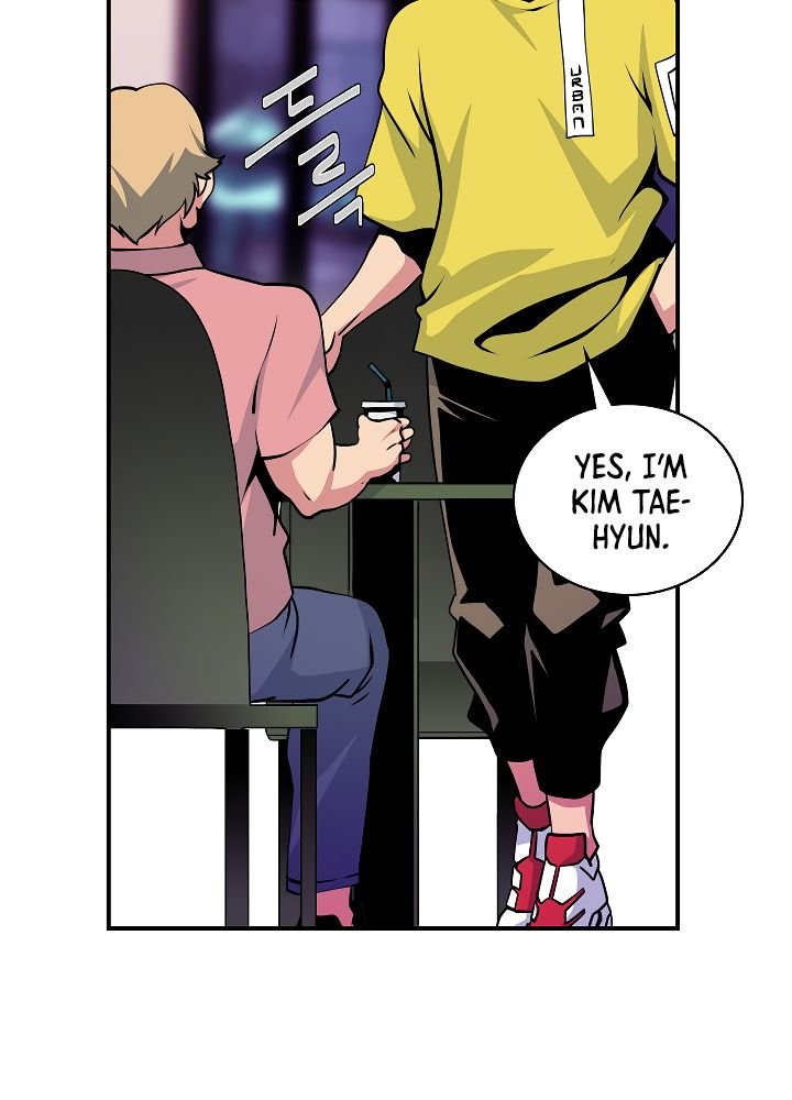 I’m Destined to Greatness! chapter 56 page 86