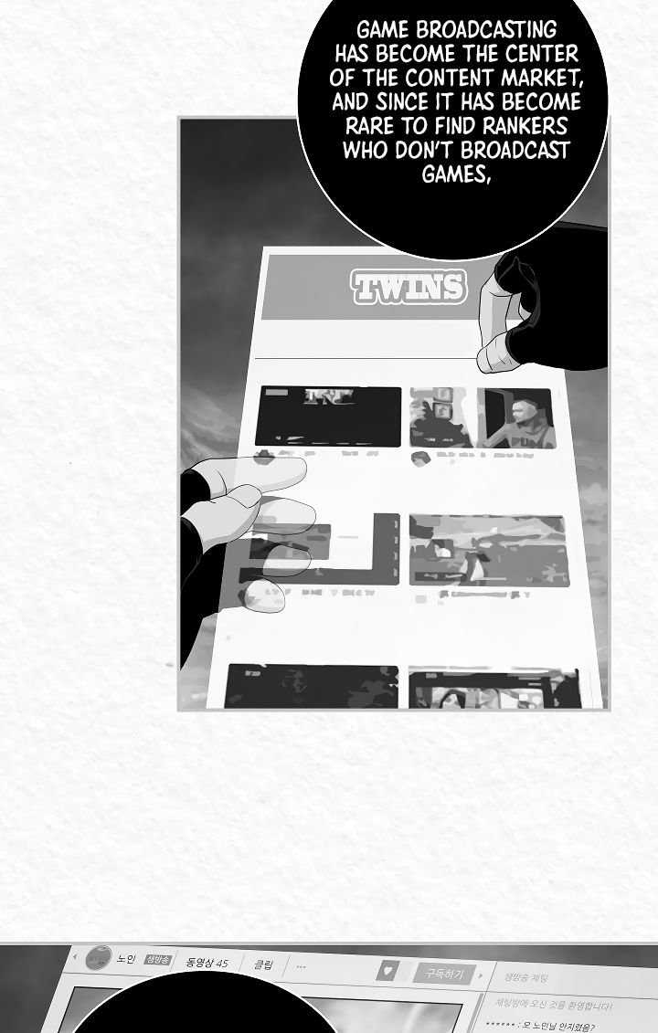 I’m Destined to Greatness! chapter 56 page 95