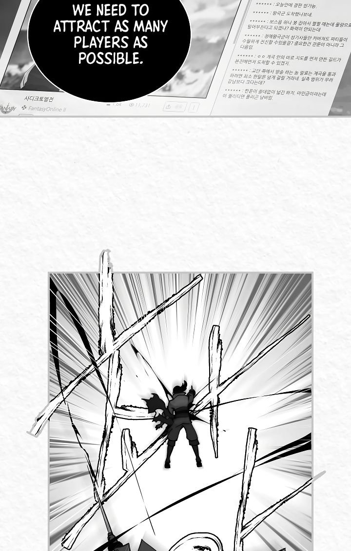 I’m Destined to Greatness! chapter 56 page 96