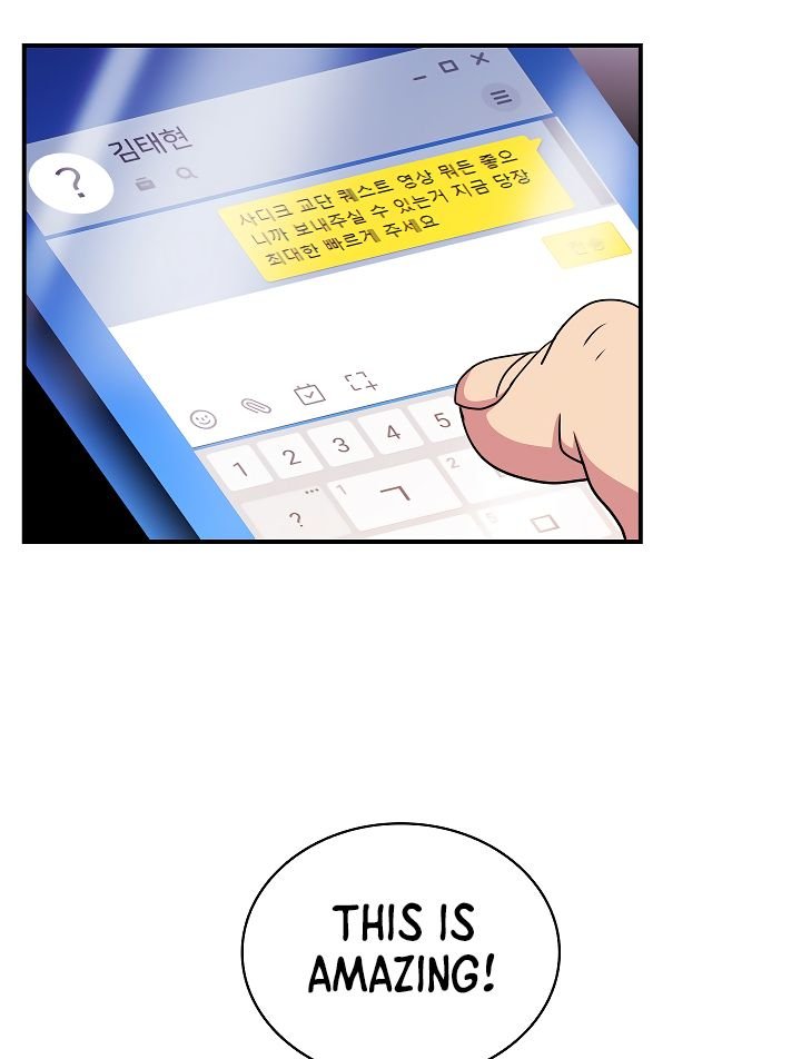 I’m Destined to Greatness! chapter 57 page 100