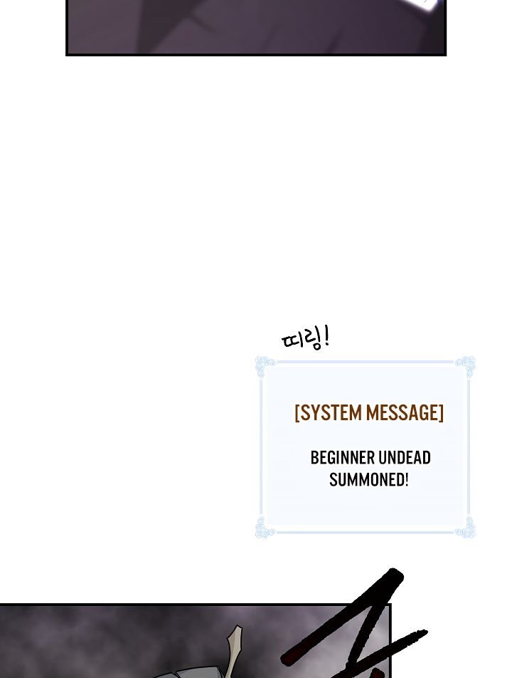 I’m Destined to Greatness! chapter 57 page 103