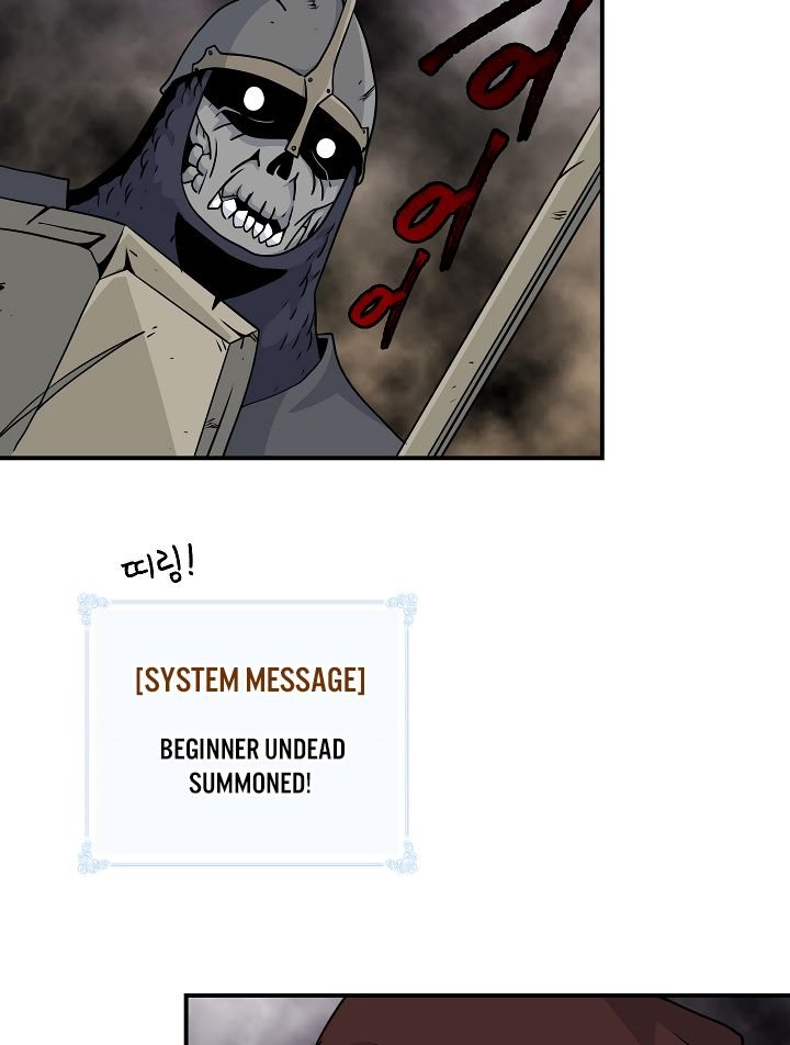 I’m Destined to Greatness! chapter 57 page 104