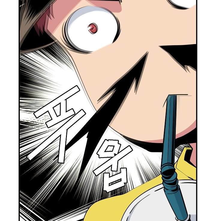 I’m Destined to Greatness! chapter 57 page 11