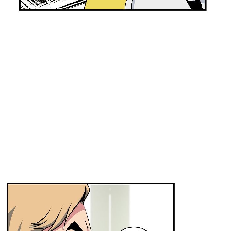 I’m Destined to Greatness! chapter 57 page 12