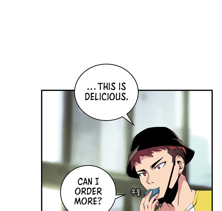 I’m Destined to Greatness! chapter 57 page 21