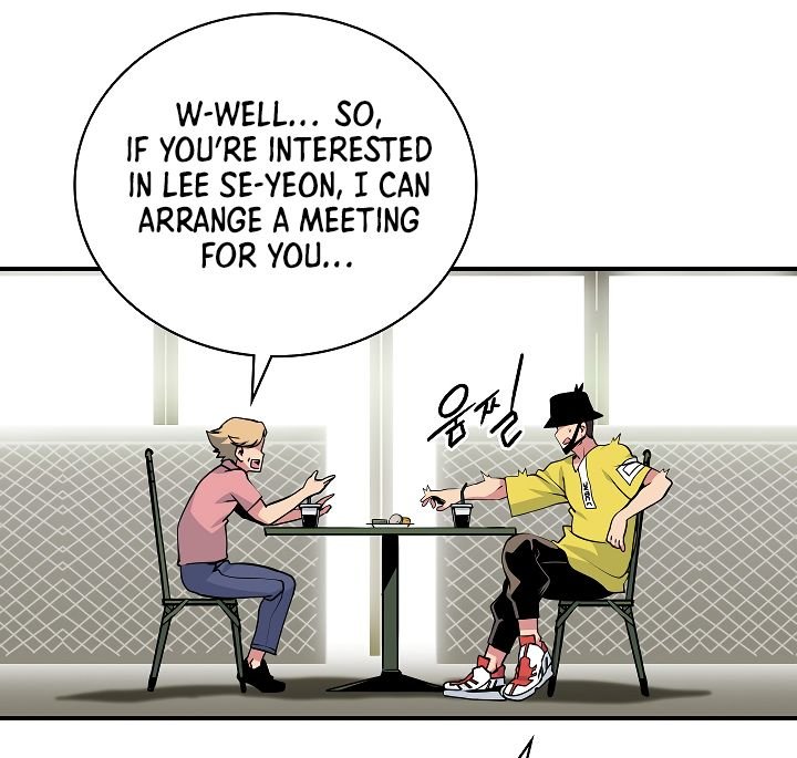 I’m Destined to Greatness! chapter 57 page 27