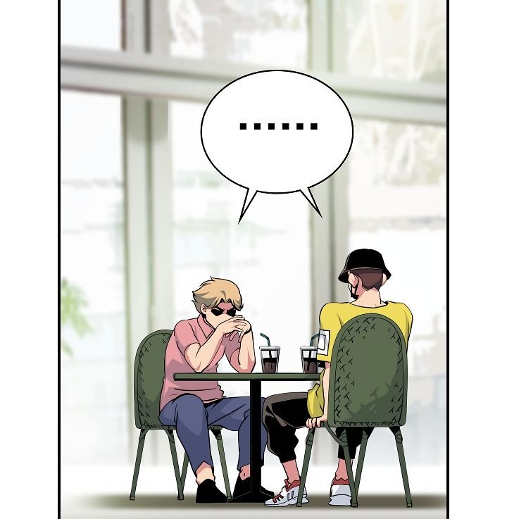 I’m Destined to Greatness! chapter 57 page 3