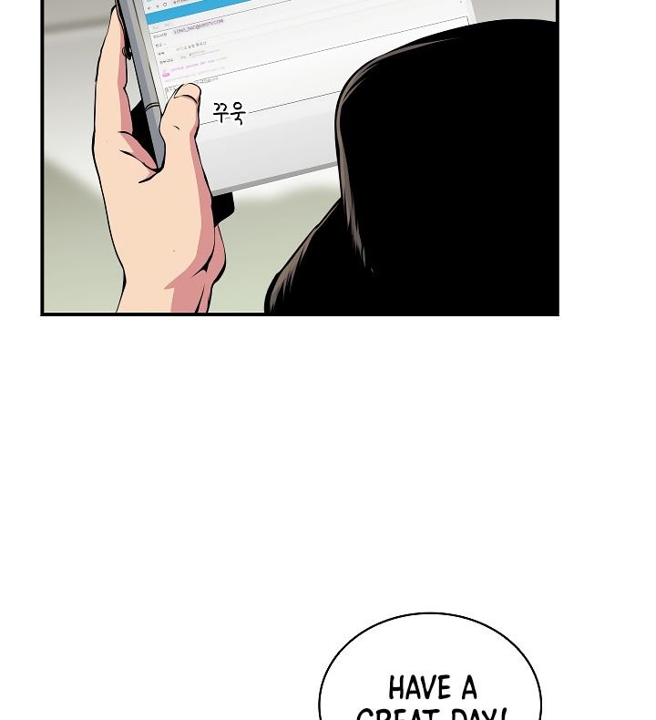 I’m Destined to Greatness! chapter 57 page 71