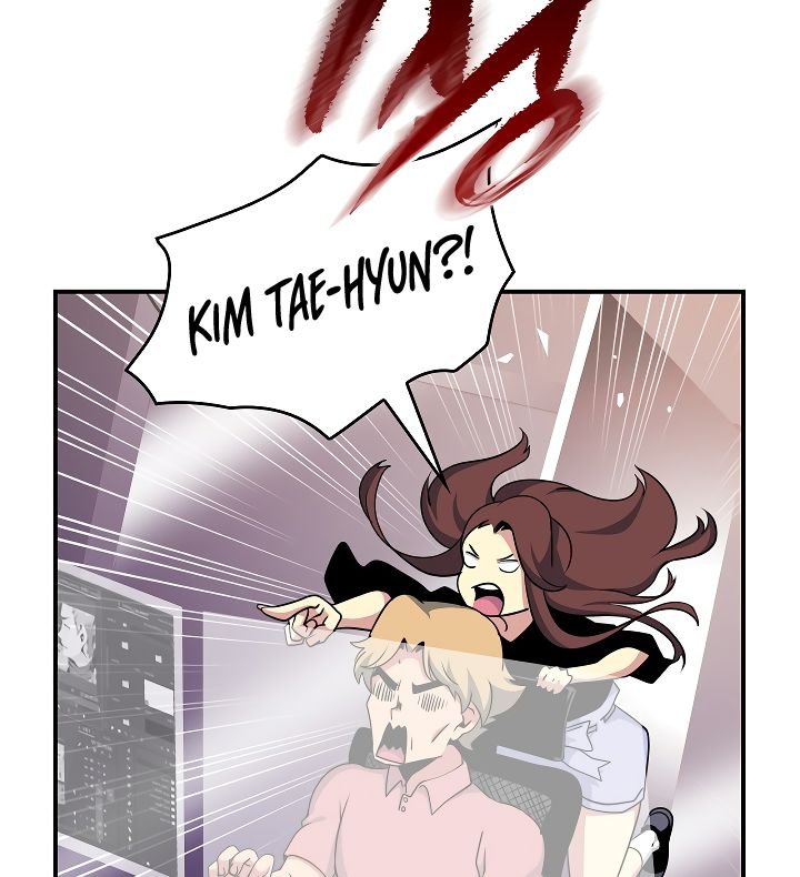 I’m Destined to Greatness! chapter 57 page 87