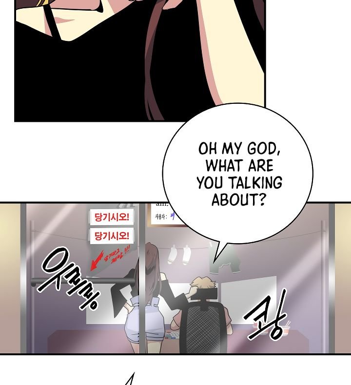 I’m Destined to Greatness! chapter 57 page 94