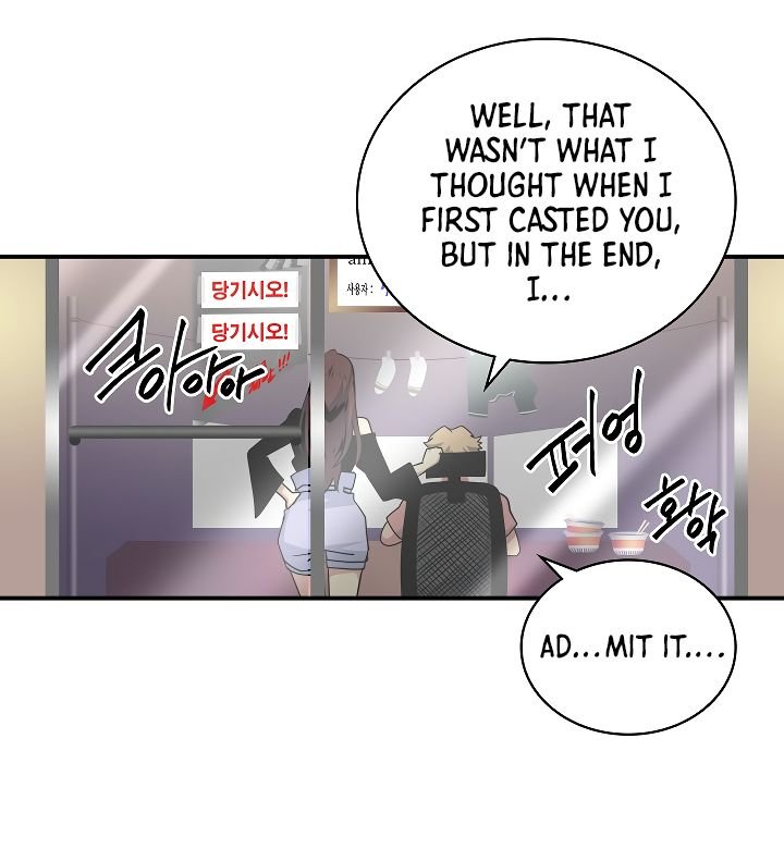 I’m Destined to Greatness! chapter 57 page 96