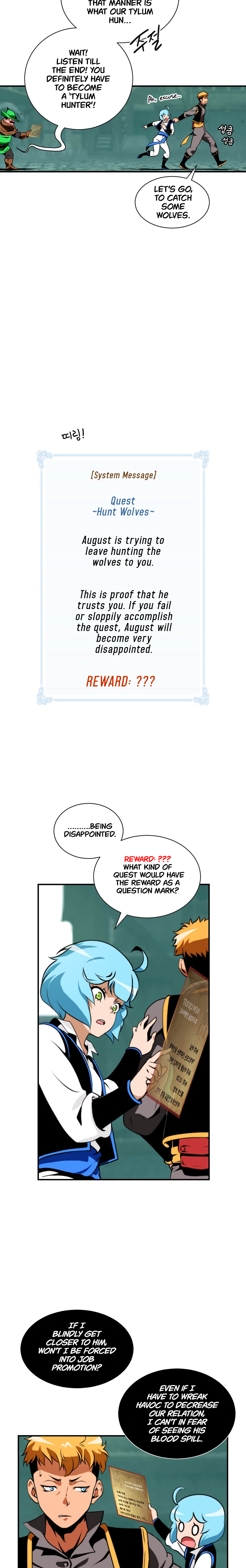 I’m Destined to Greatness! chapter 6 page 4