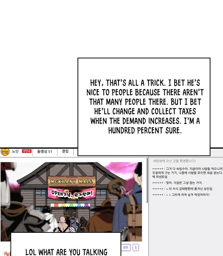 I’m Destined to Greatness! chapter 60 page 102