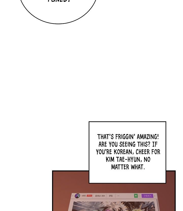 I’m Destined to Greatness! chapter 60 page 109