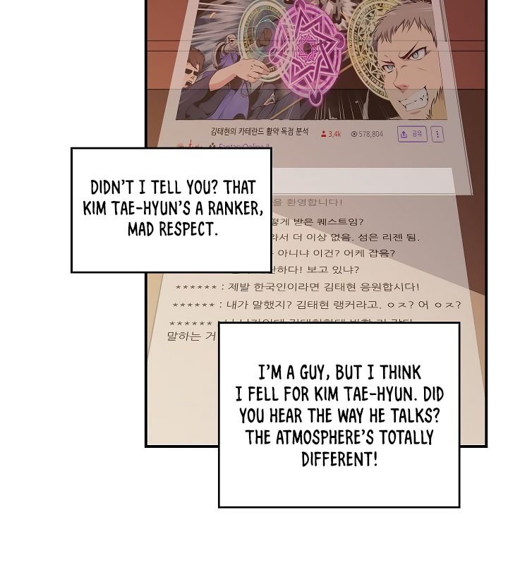 I’m Destined to Greatness! chapter 60 page 110