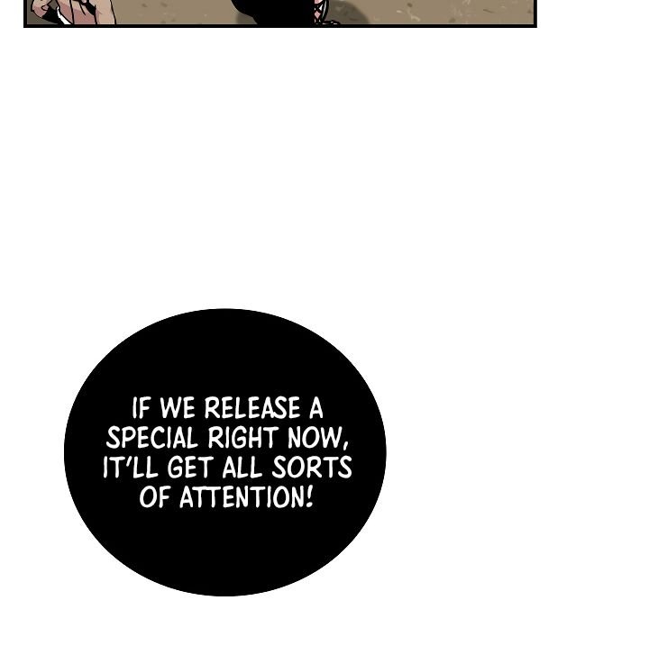 I’m Destined to Greatness! chapter 60 page 5