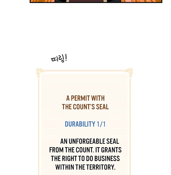 I’m Destined to Greatness! chapter 60 page 86