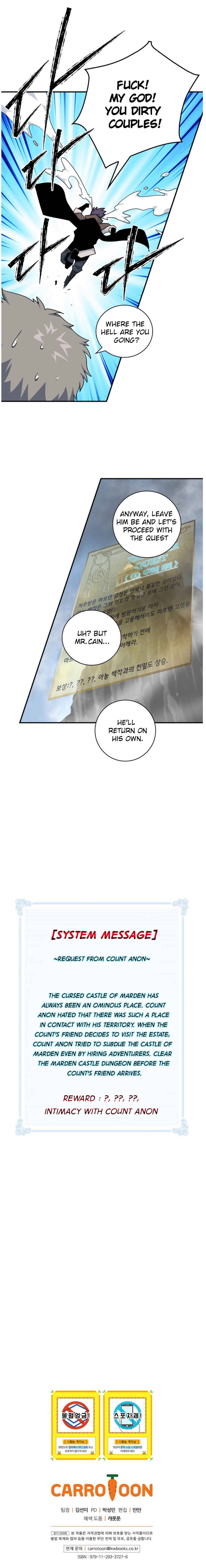 I’m Destined to Greatness! chapter 63 page 10