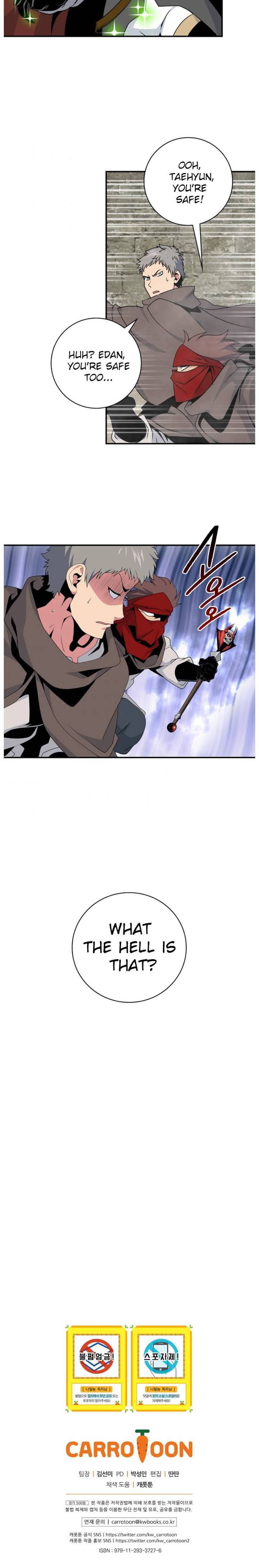 I’m Destined to Greatness! chapter 66 page 10