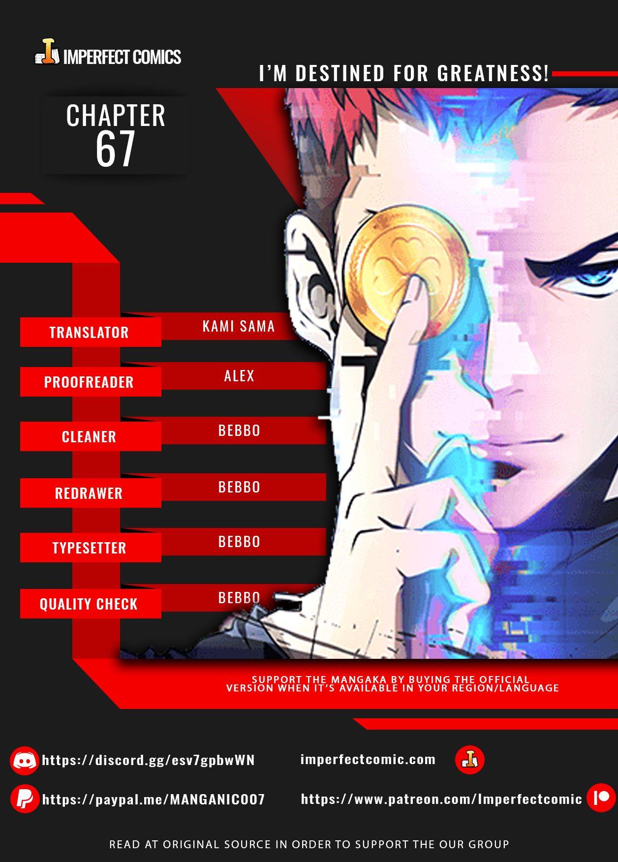 I’m Destined to Greatness! chapter 67 page 1