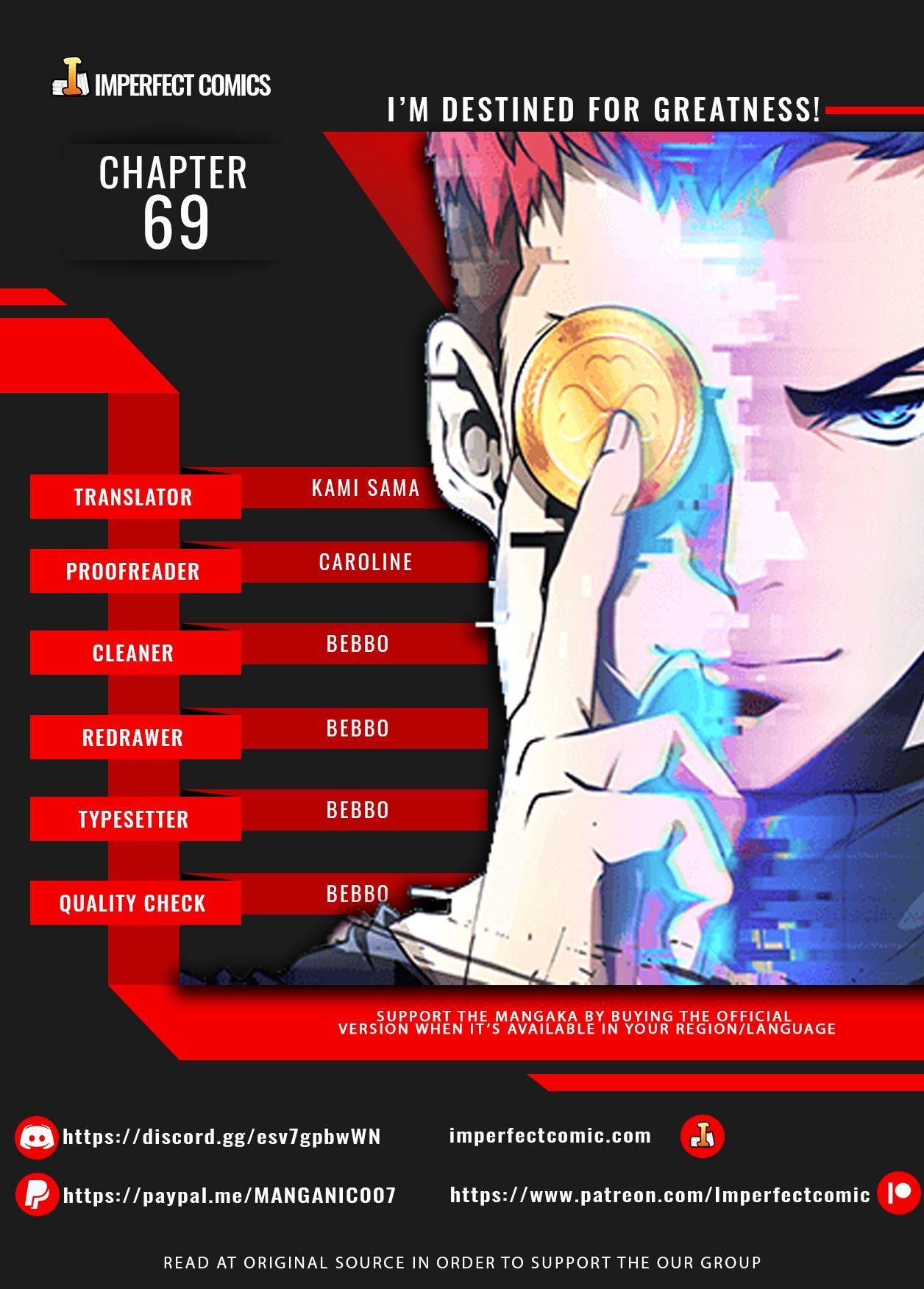 I’m Destined to Greatness! chapter 69 page 1