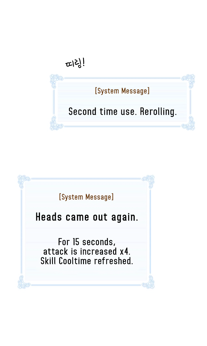 I’m Destined to Greatness! chapter 7 page 34