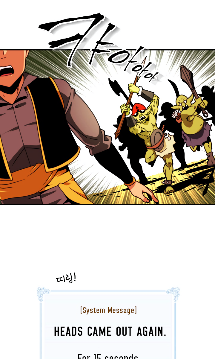 I’m Destined to Greatness! chapter 7 page 36