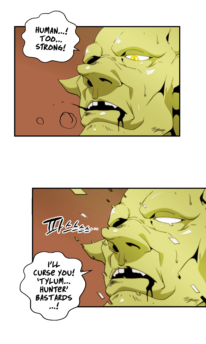 I’m Destined to Greatness! chapter 7 page 49