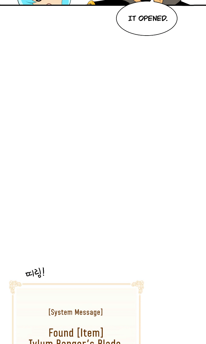 I’m Destined to Greatness! chapter 7 page 59