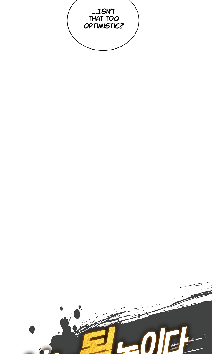 I’m Destined to Greatness! chapter 7 page 6