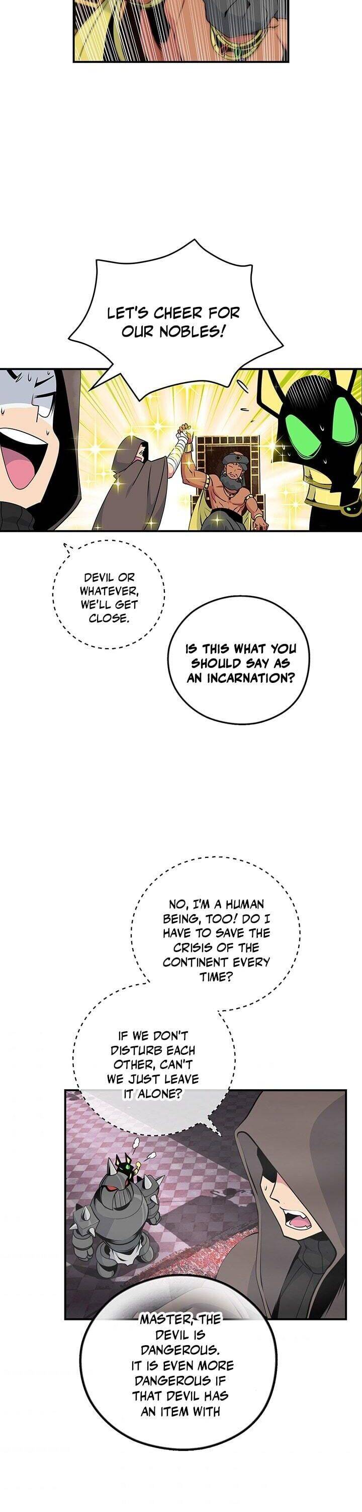 I’m Destined to Greatness! chapter 76 page 15