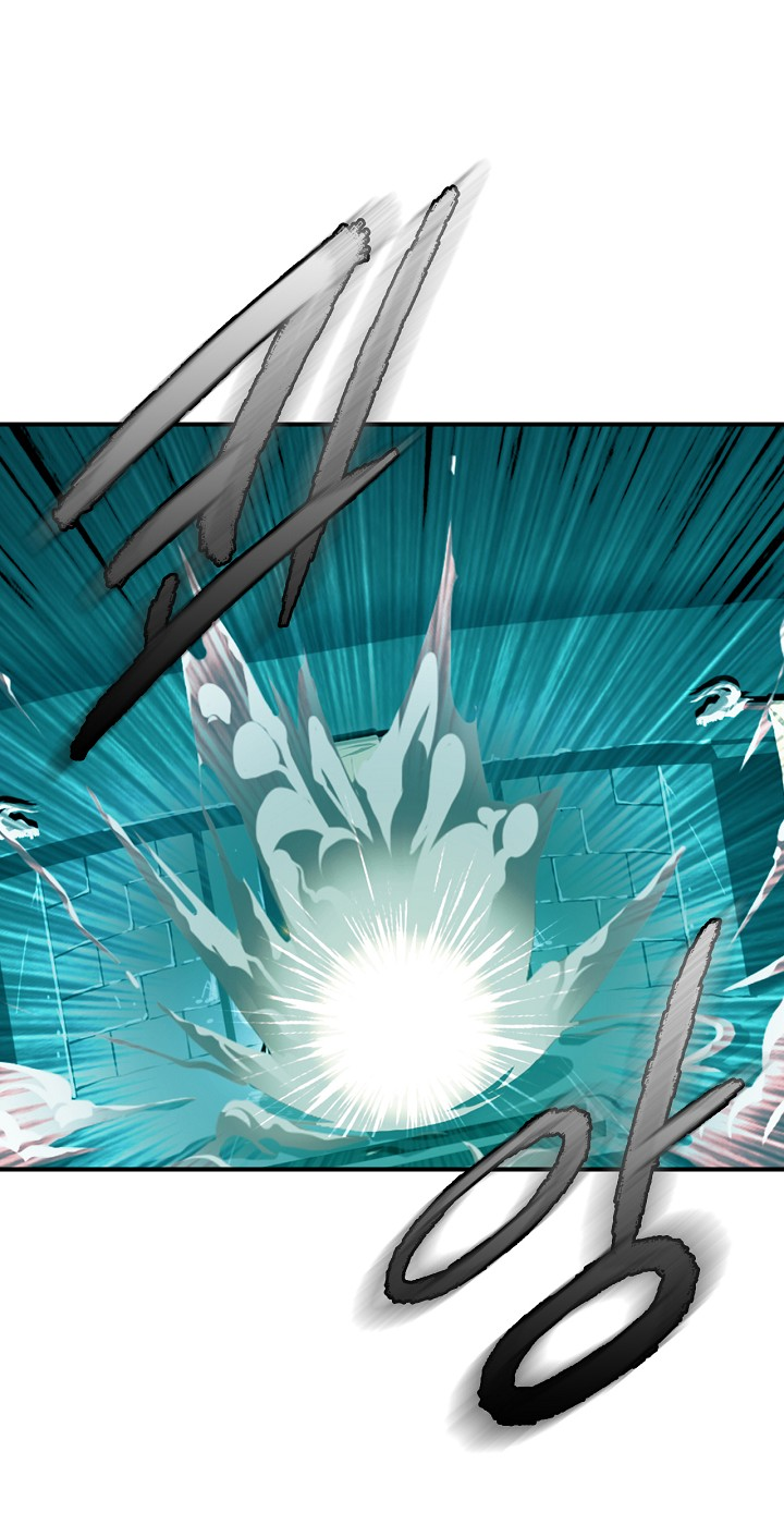 I’m Destined to Greatness! chapter 8 page 18