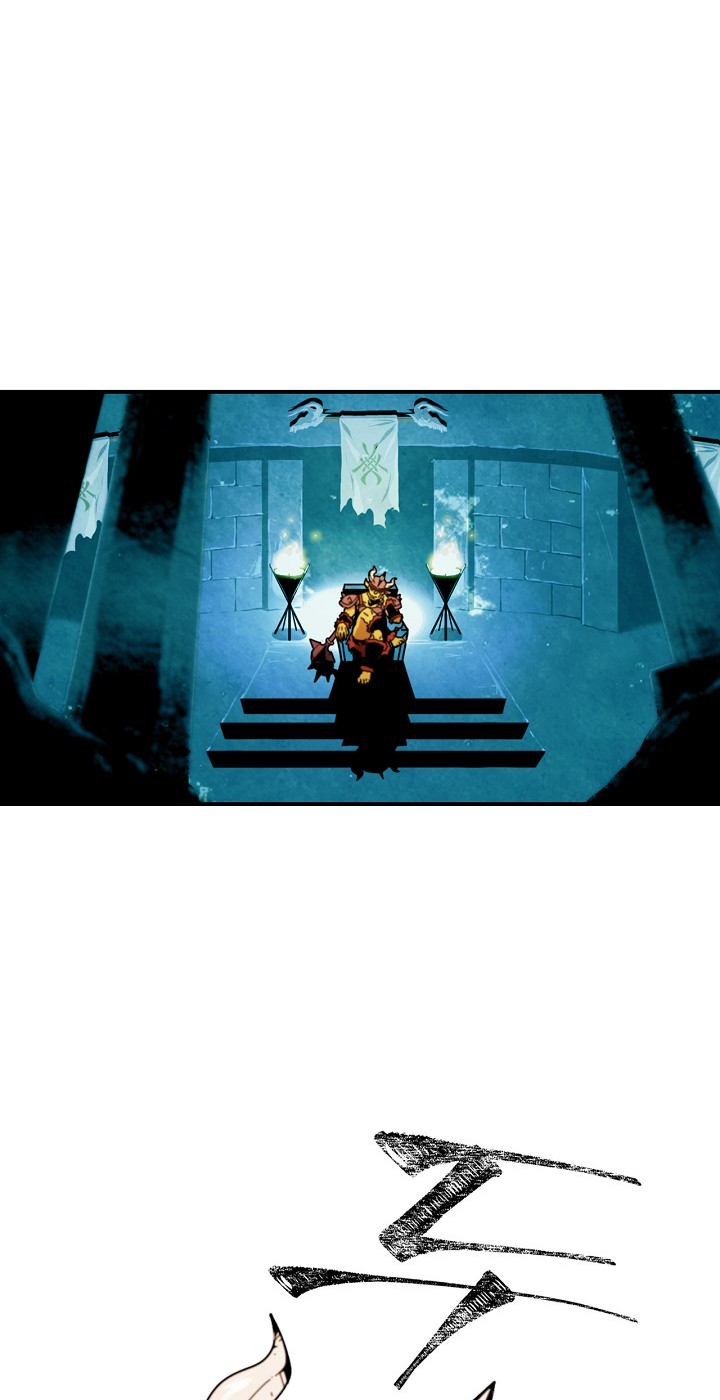 I’m Destined to Greatness! chapter 8 page 2