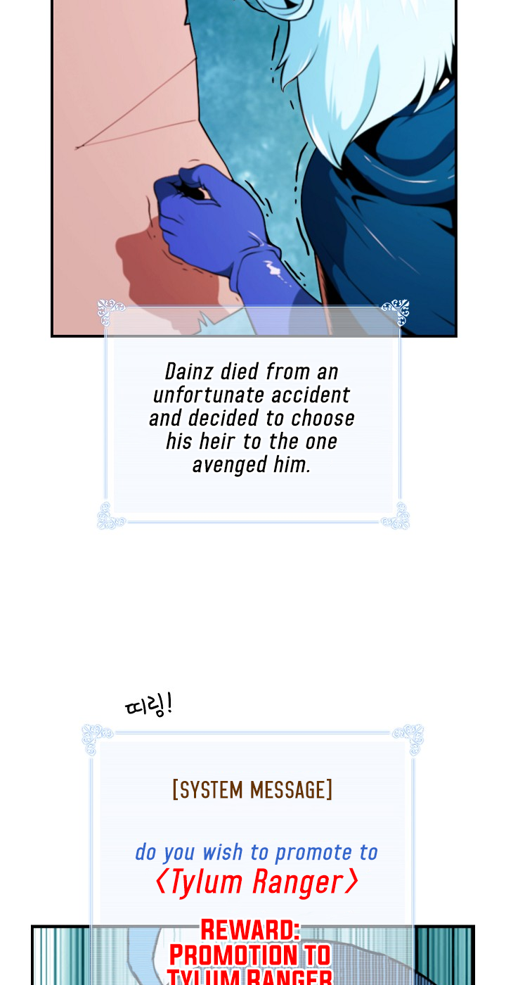 I’m Destined to Greatness! chapter 8 page 27