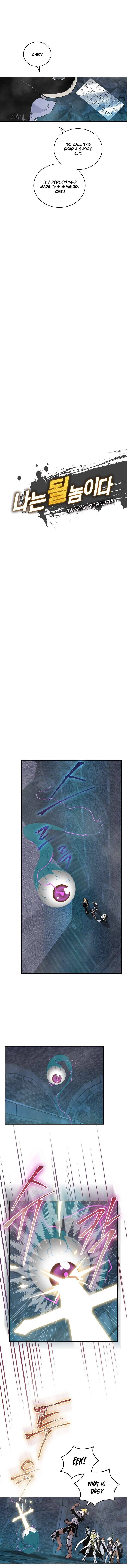 I’m Destined to Greatness! chapter 95 page 4