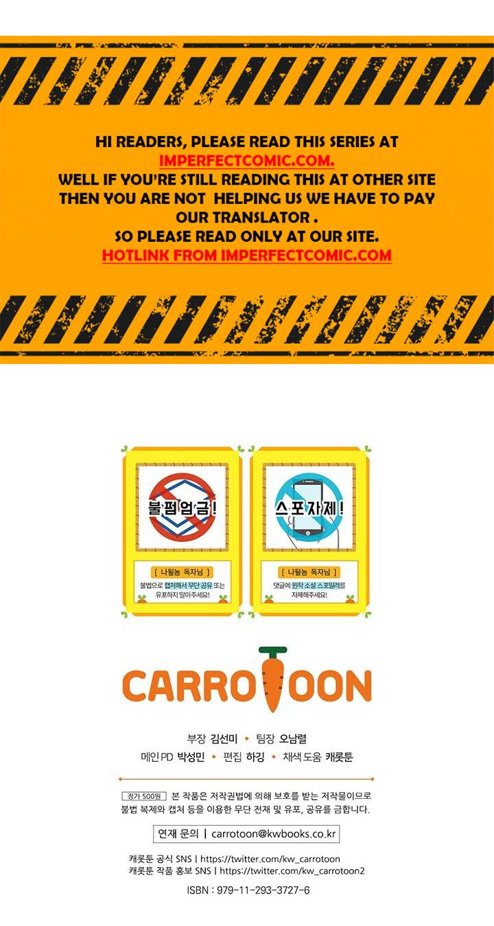 I’m Destined to Greatness! chapter 98 page 10