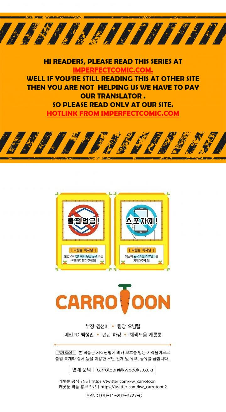 I’m Destined to Greatness! chapter 99 page 8