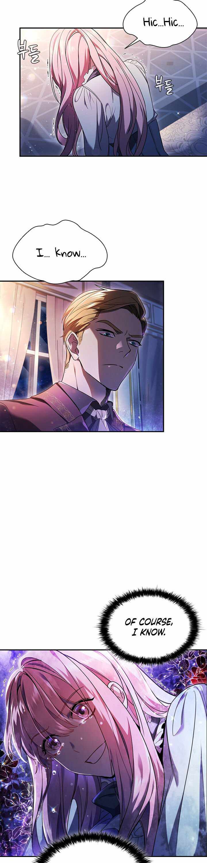 I’m Divorced, But I’m a Chaebol chapter 1 page 3