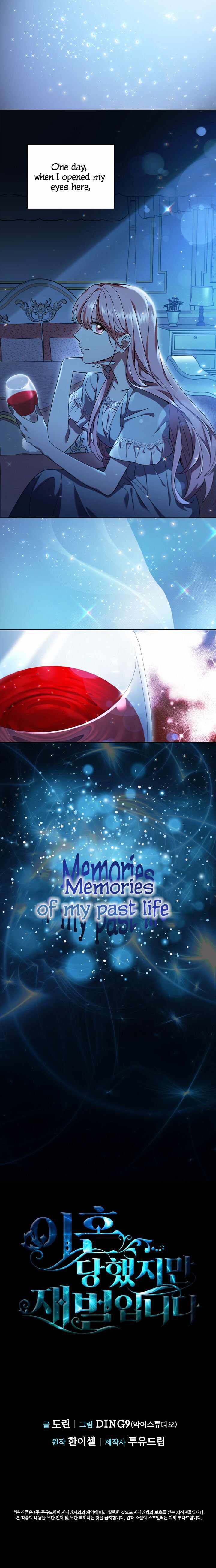 I’m Divorced, But I’m a Chaebol chapter 1 page 30